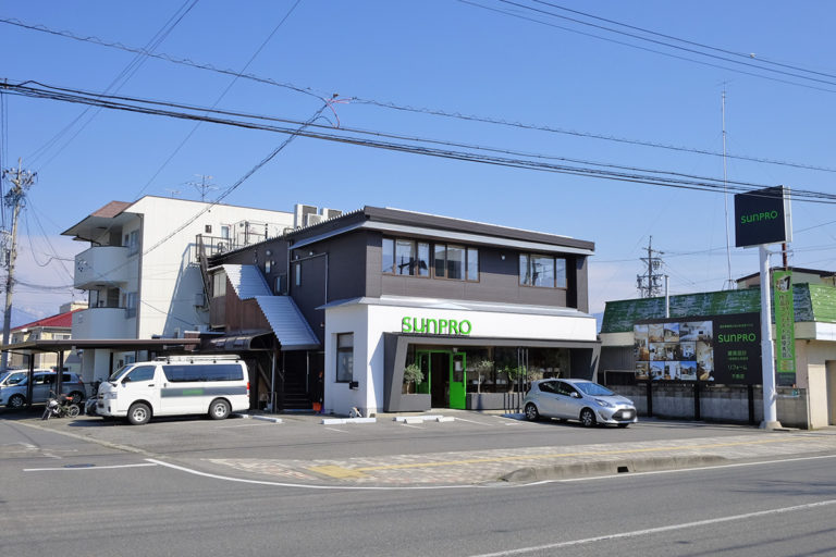 NC若里2テナント外観1 長野クリエート