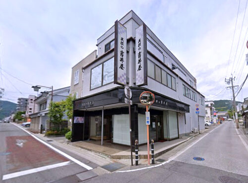 貸店舗・事務所
