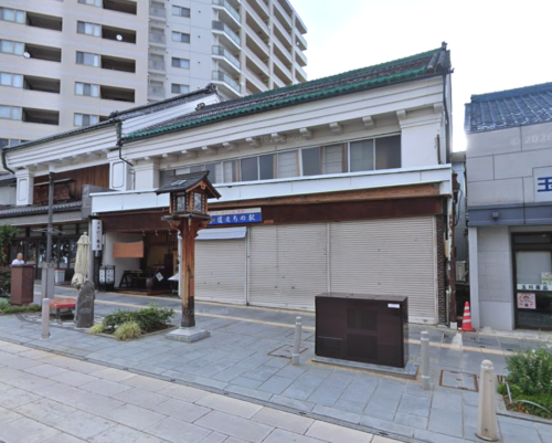 貸店舗・事務所 長野市長野東後町